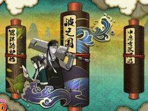 原神幻影心流连接先生关卡打法：超详细解析与通关技巧分享