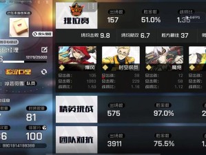 王牌战士新手攻略，英雄选择技巧全面大揭秘