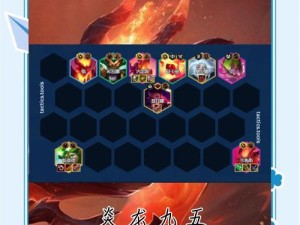 王者模拟战五法吴天流新阵容如何？揭秘最强吴法新版本制胜运营思路！