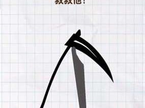 火柴人觉醒首抽百连抽攻略：新手必看的首日资源获取技巧