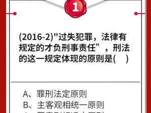 伊人404污：揭秘网络隐藏内容背后的真相与安全防范指南