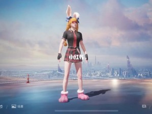 和平精英青涩时光时装解锁与获取指南