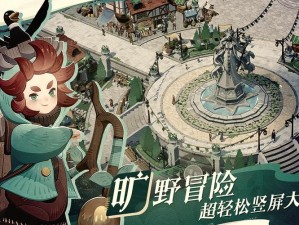 剑与远征如何搭配最强光耀队阵容？悬念揭晓！