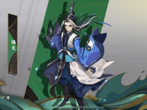 剑网3祁进技能如何一步步演变？指尖江湖技能介绍全揭秘