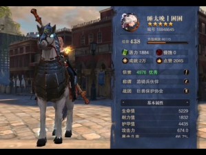 猎魂觉醒中弓箭选哪个系最厉害？探寻最强弓箭推荐！