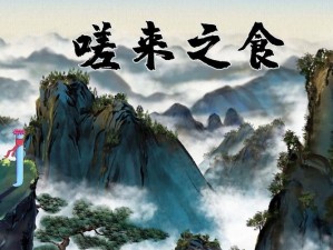 如何看待最近很火的嗟嗟嗟视频？