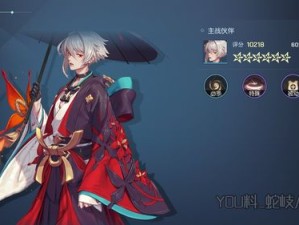 龙族幻想村雨5V5天梯阵容搭配与战术策略解析