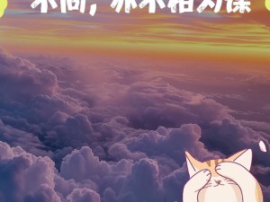 朋友圈里的朋友，或许只是一张图片的距离