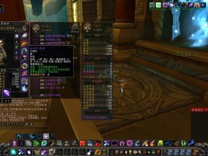 魔兽世界，怀旧服VS普通服，游戏资源管理差异解析