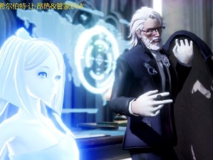 龙族幻想，千鹤町流浪汉的不可思议奇妙际遇