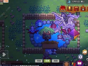 伊洛纳宠物培养全攻略，资源管理高效技巧实现价值最大化