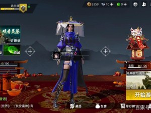 武侠乂手游训练场全攻略，资源管理技巧与最大化利用价值