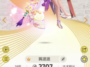 一起来捉妖秋容技能图鉴揭秘，如何掌握资源管理的艺术？