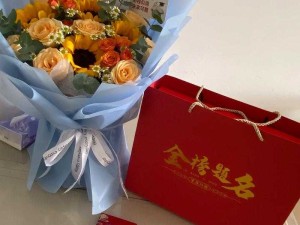 十八岁成年礼：专属女生男生孩的定制仪式