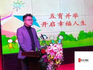 家长时空注册指南，轻松开启高效家校共育新篇章