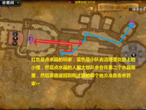 时之扉90级副本如何通关？BOSS打法与最佳阵容推荐深度揭秘