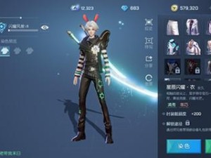 龙族幻想，全面掌握采集技巧 快速提升熟练度秘籍