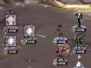 如何在剑与远征时光之巅狂乱之灾中巧妙通关并搭配最强阵容？