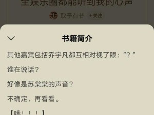 51cg 今日吃瓜热门大瓜必看最新：娱乐八卦、明星绯闻、影视资讯一网打尽