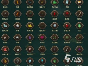 超级战姬传说圣物效果究竟如何？角色圣物搭配全攻略来了吗？