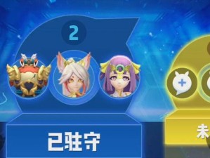 如何巧妙通关一起来捉妖新行者战场第4关，3只雷系妖灵策略深度揭秘？