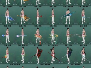 我功夫特牛橙武该如何抉择？探索橙武选择建议及分析演变史专题揭秘