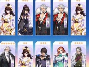 龙族幻想羁绊派对入门指南，资源管理技巧与价值最大化策略