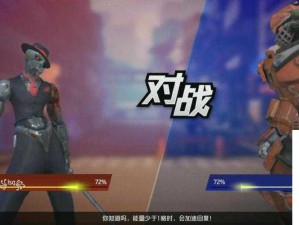 金属对决手游，宫本雨连招深度剖析与实战技巧运用