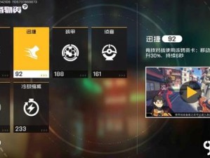 王牌战士频繁更新提示的应对策略