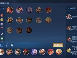 王者模拟战孙策攻略，资源管理高效利用 实现价值最大化