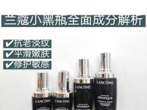 9988 色母做 CMDS 成分表详细解析及相关内容