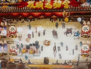 建安十二年如何巧妙攻城略地？全面攻略揭秘等你来探索！