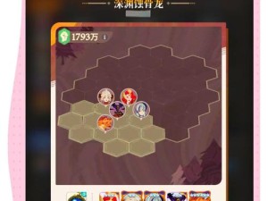 剑与远征平民玩家如何搭配？揭秘最强阵容搭配指南！