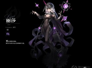 爆裂魔女顶尖强者揭晓，究竟谁才是游戏中的最强魔女？