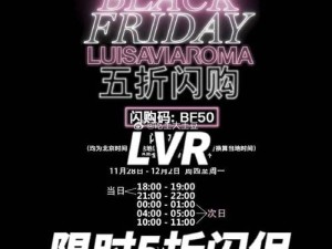 5月惊喜大放送，有声书限时半价福利即将开启，你准备好抢了吗？