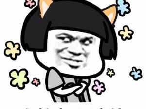 一个顶俩成梗原因探析，揭秘网络流行语背后的趣味故事