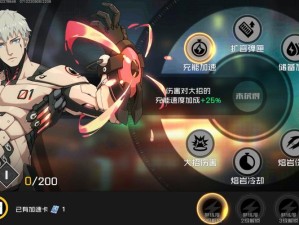 王牌战士铁骑士技能全解析及资源管理实战策略