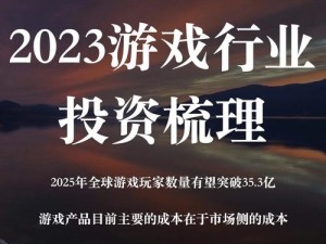 性能实力派Z5X处理器，能否引领未来游戏玩法革命的三大未知趋势？