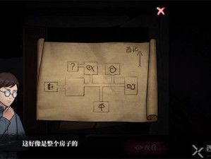 山村老屋第四章如何揭秘并成功逃脱？详细攻略步骤揭秘！