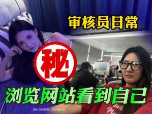 如何看待黄�7�418 禁视频网站在线看这一现象？