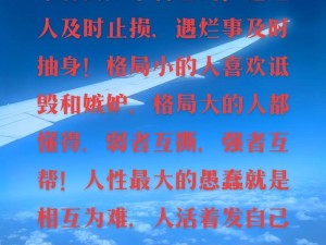 以后做自己的英雄，图片资源管理的高效利用策略