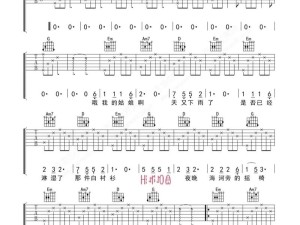 姑娘啊姑娘，你回头看看我吧，这旋律究竟出自哪首动人歌曲？