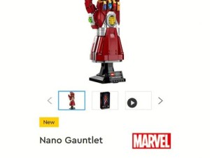 乐高无限圆帽获取及资源管理高效利用避浪费全解析