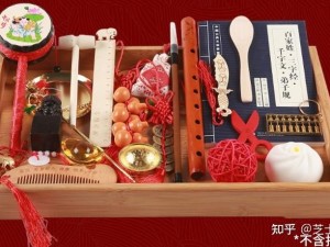 古代人生抓周有何奥秘？探索抓周物品一览的演变史专题
