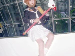 百变小樱的衣服究竟有何魅力？探索其独特风格与时尚元素大揭秘