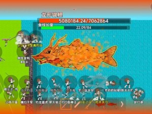 龙族幻想怎么钓鱼，地图/剧情隐藏彩蛋攻略