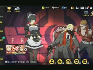 王牌战士时空探员，揭秘天赋加点的高效路径