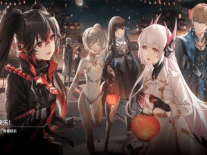 战双帕弥什春节活动怎么玩？奖励及玩法攻略大全揭秘！