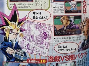 异能都市PK新纪元，激战解锁，称霸都市的终极秘诀