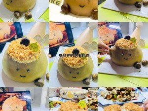 明治丰创意蛋糕店解锁条件及奖励演变史，你了解多少？